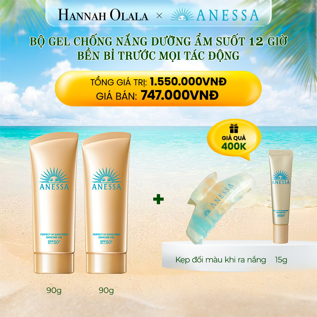 E593_DEAL 5: BỘ GEL CHỐNG NẮNG DƯỠNG ẨM ANESSA GOLD GEL 90G X2
