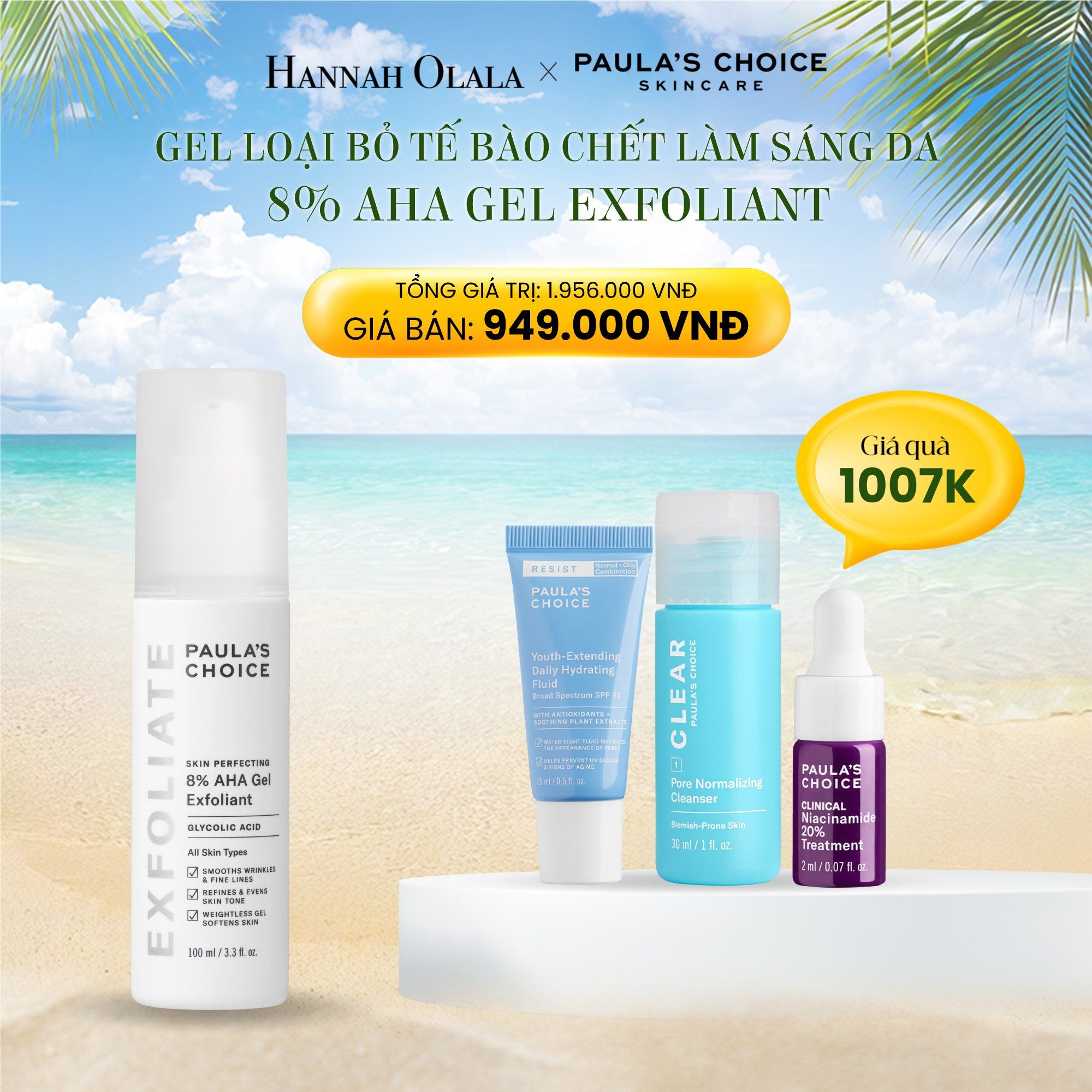 E698_DEAL 17: GEL LOẠI BỎ TẾ BÀO CHẾT HÓA HỌC SKIN PERFECTING 8% AHA GEL EXFOLIANT 100ML