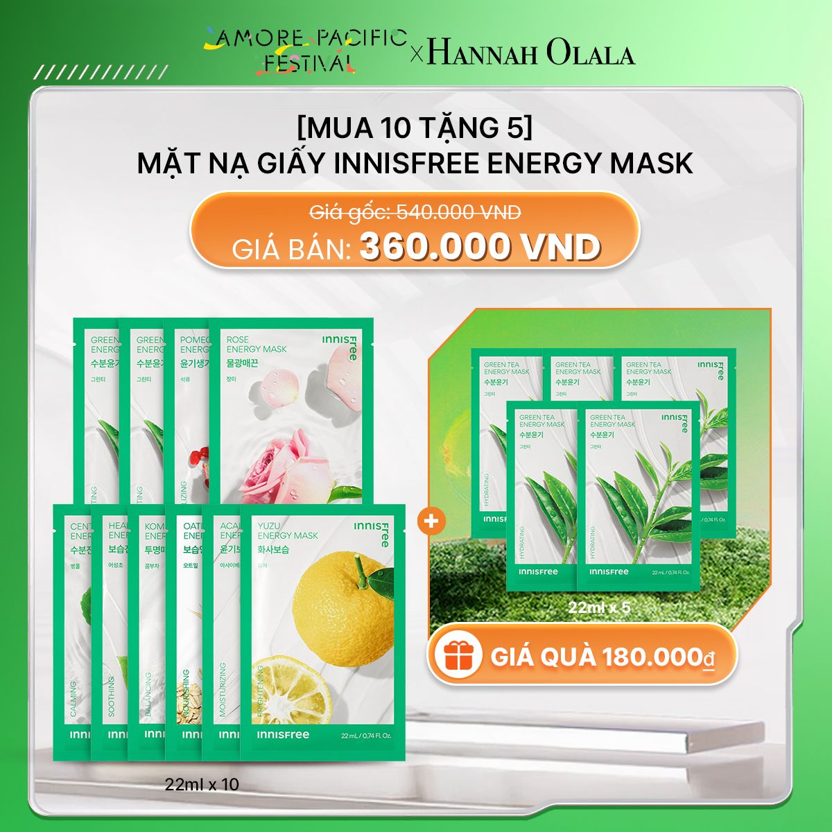 D18_DEAL 5: MUA 10 TẶNG 5 KHI MUA MẶT NẠ GIẤY INNISFREE ENERGY MASK VỚI 360,000 VND