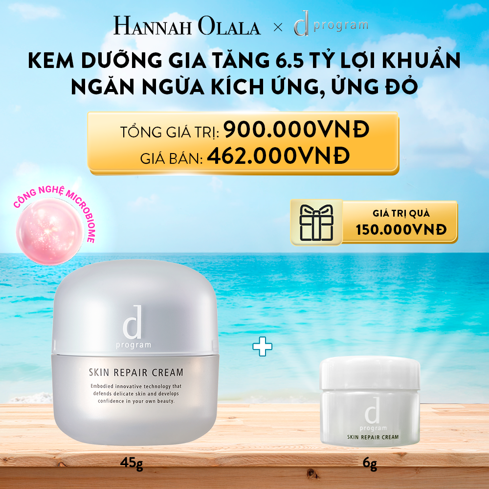 A474_DEAL 1: KEM DƯỠNG PHỤC HỒI DA D PROGRAM SKIN REPAIR CREAM 45G