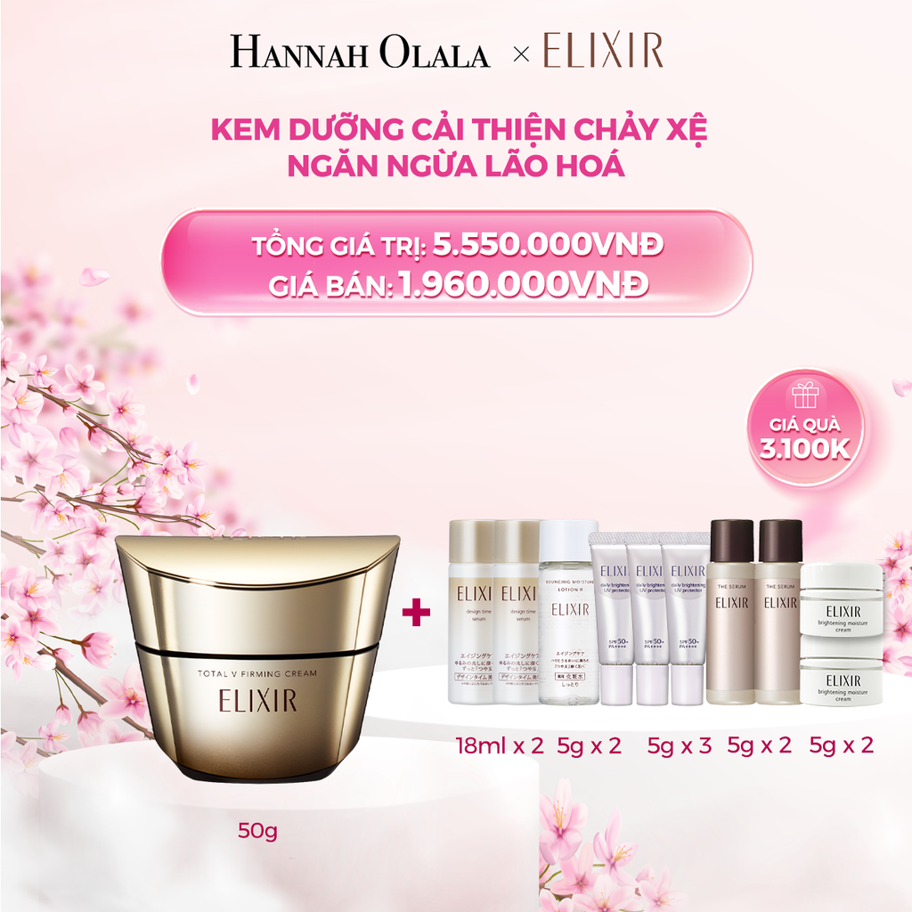 M616_DEAL 1: KEM DƯỠNG CẢI THIỆN CHẢY XỆ NGĂN NGỪA LÃO HÓA ELIXIR TOTAL V FIRMING CREAM 50G