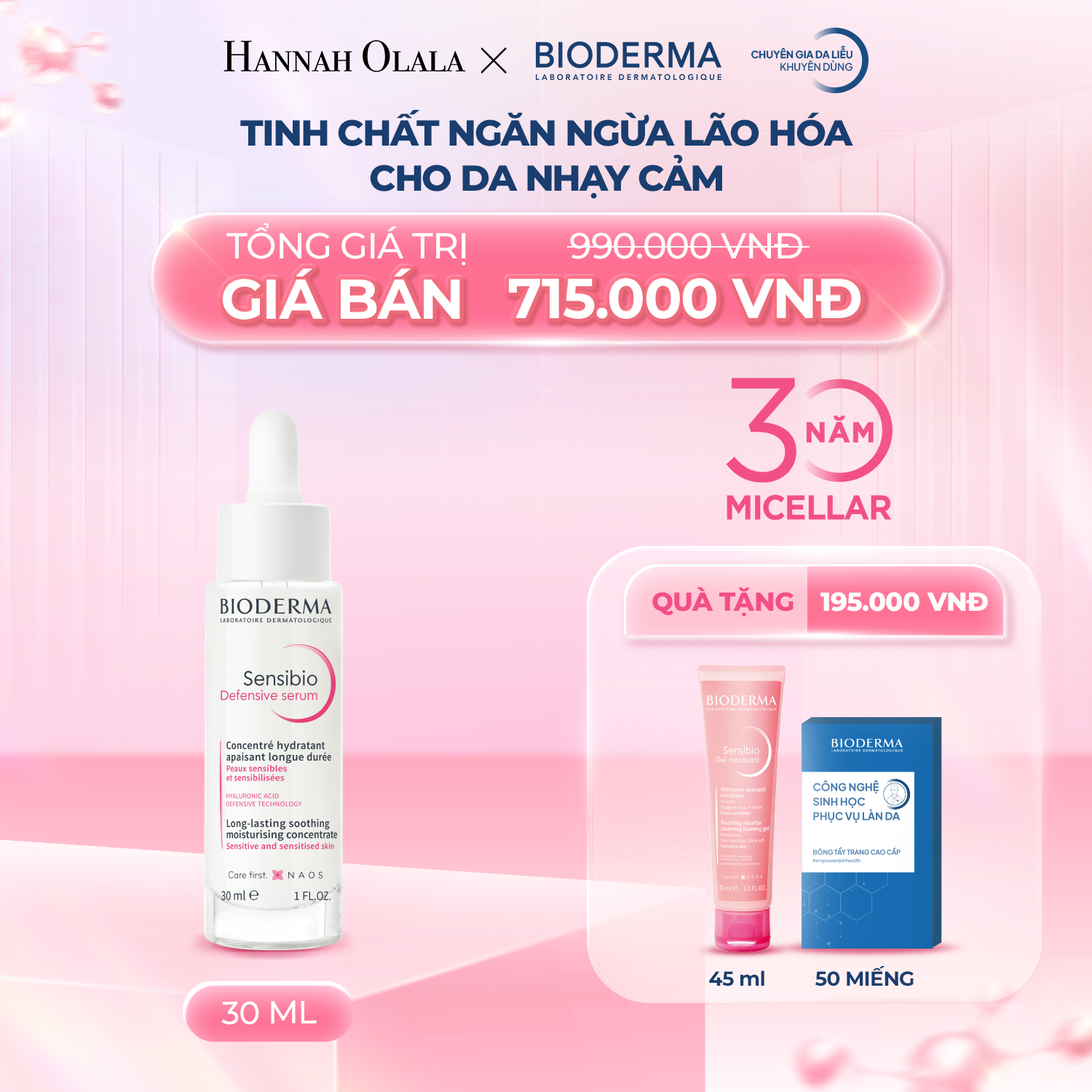 K8_DEAL 8: TINH CHẤT NGĂN NGỪA LÃO HÓA CHO DA NHẠY CẢM 30ML