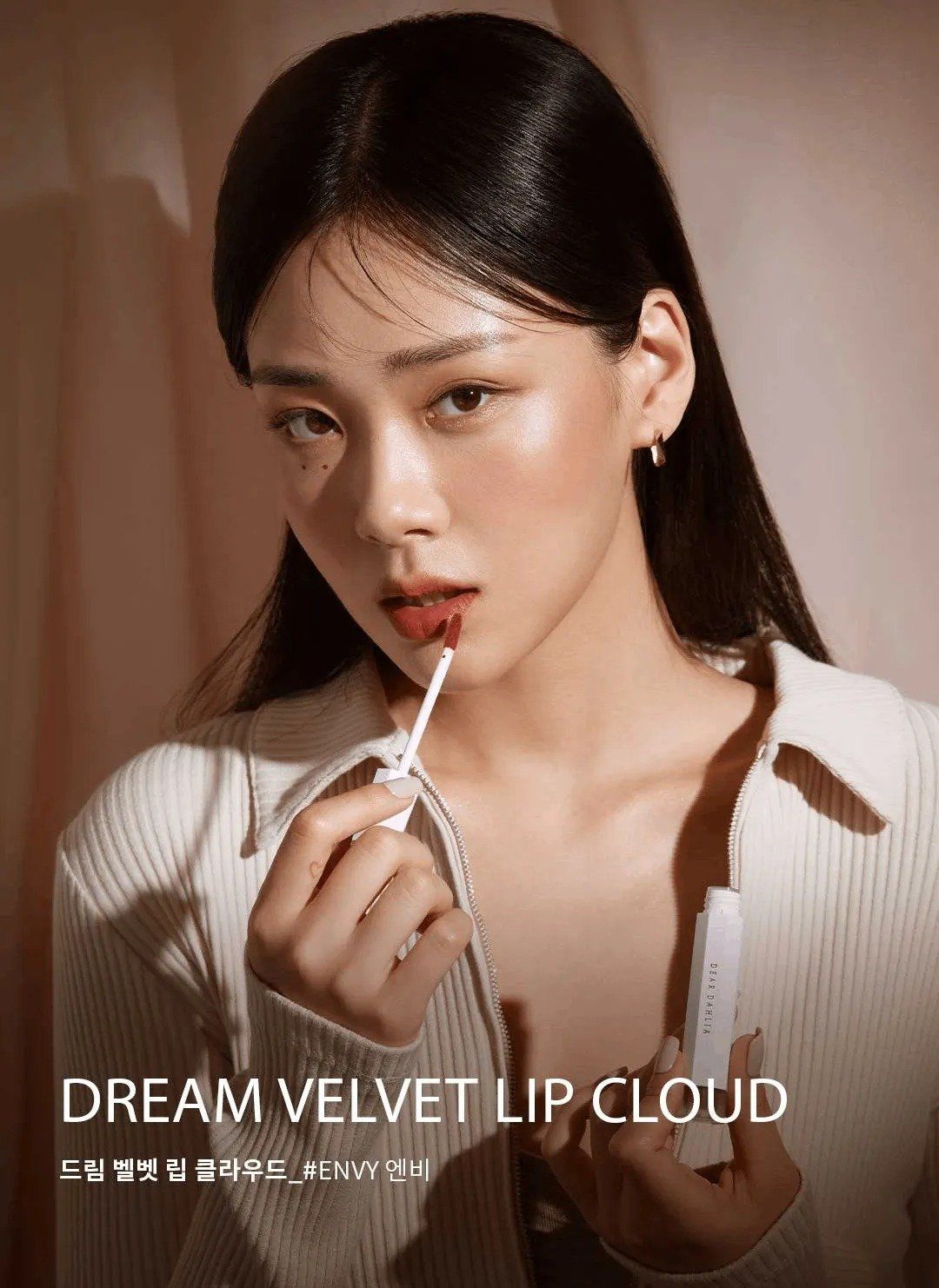 A327_DEAL 17: SON KEM THUẦN CHAY DEAR DAHLIA