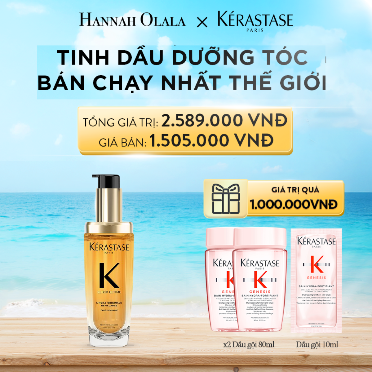 A384_DEAL 6: TINH DẦU DƯỠNG TÓC BÁN CHẠY NHẤT THẾ GIỚI ELIXIR ULTIME 75ML (PHIÊN BẢN MÀU VÀNG)