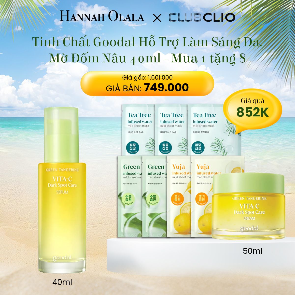 E104_DEAL 8: TINH CHẤT GOODAL HỖ TRỢ LÀM SÁNG DA, MỜ ĐỐM NÂU 40ML
MUA 1 TẶNG 8