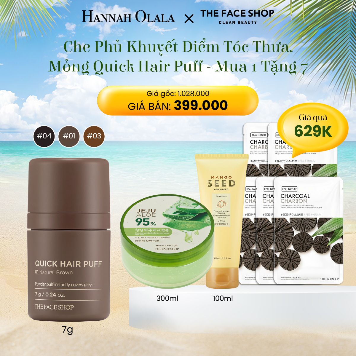 E76_DEAL 2: CHE PHỦ KHUYẾT ĐIỂM TÓC THƯA, MỎNG QUICK HAIR PUFF
MUA 1 TẶNG 7