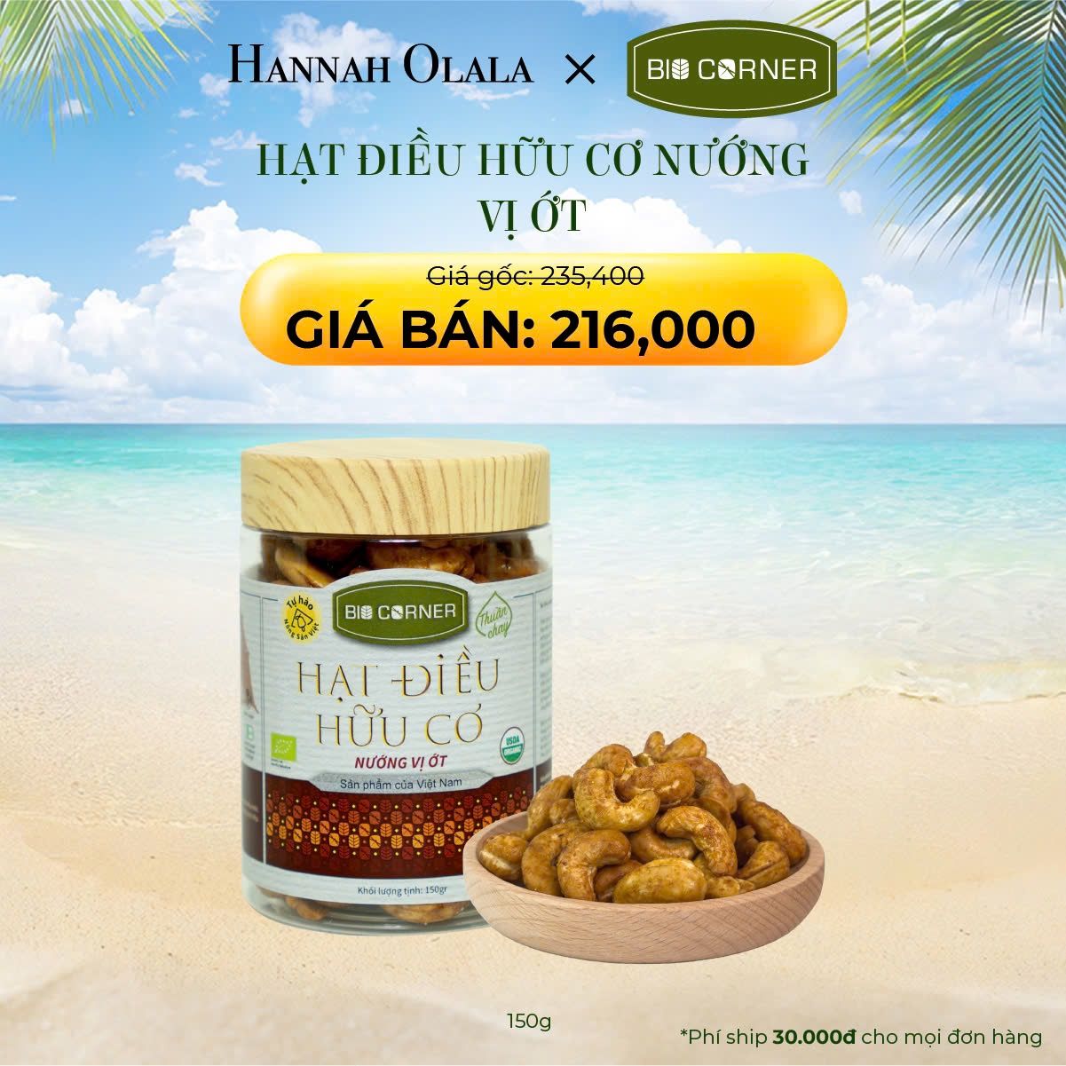 E246_DEAL 5: 1 HỘP ĐIỀU HỮU CƠ (150G) (VỊ TÙY CHỌN)