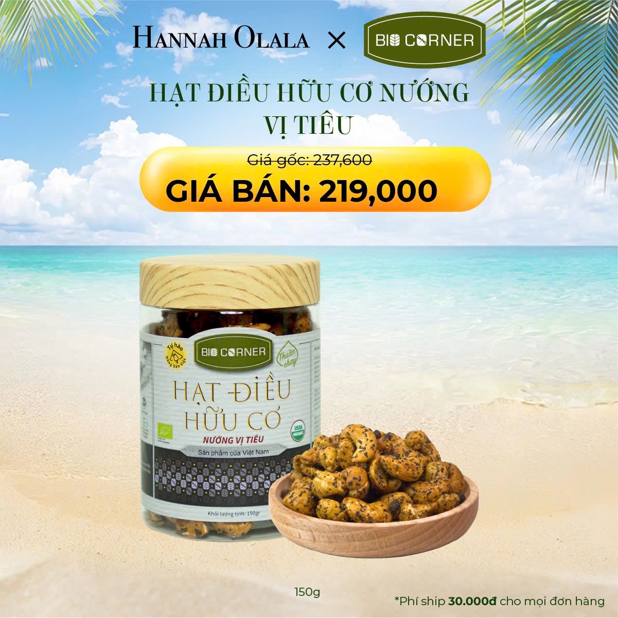 E246_DEAL 5: 1 HỘP ĐIỀU HỮU CƠ (150G) (VỊ TÙY CHỌN)
