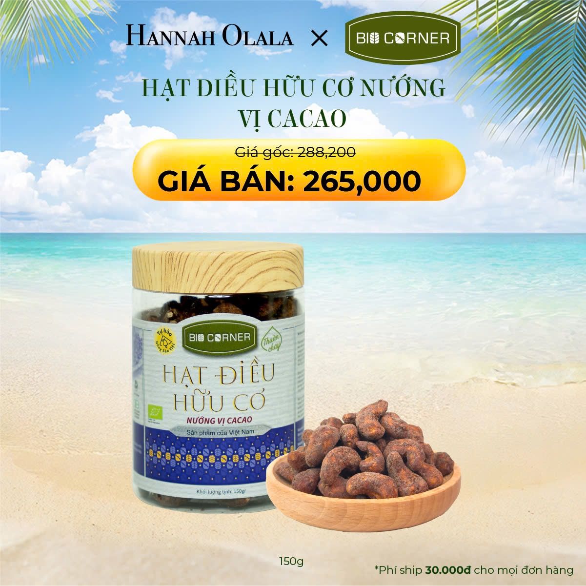 E246_DEAL 5: 1 HỘP ĐIỀU HỮU CƠ (150G) (VỊ TÙY CHỌN)