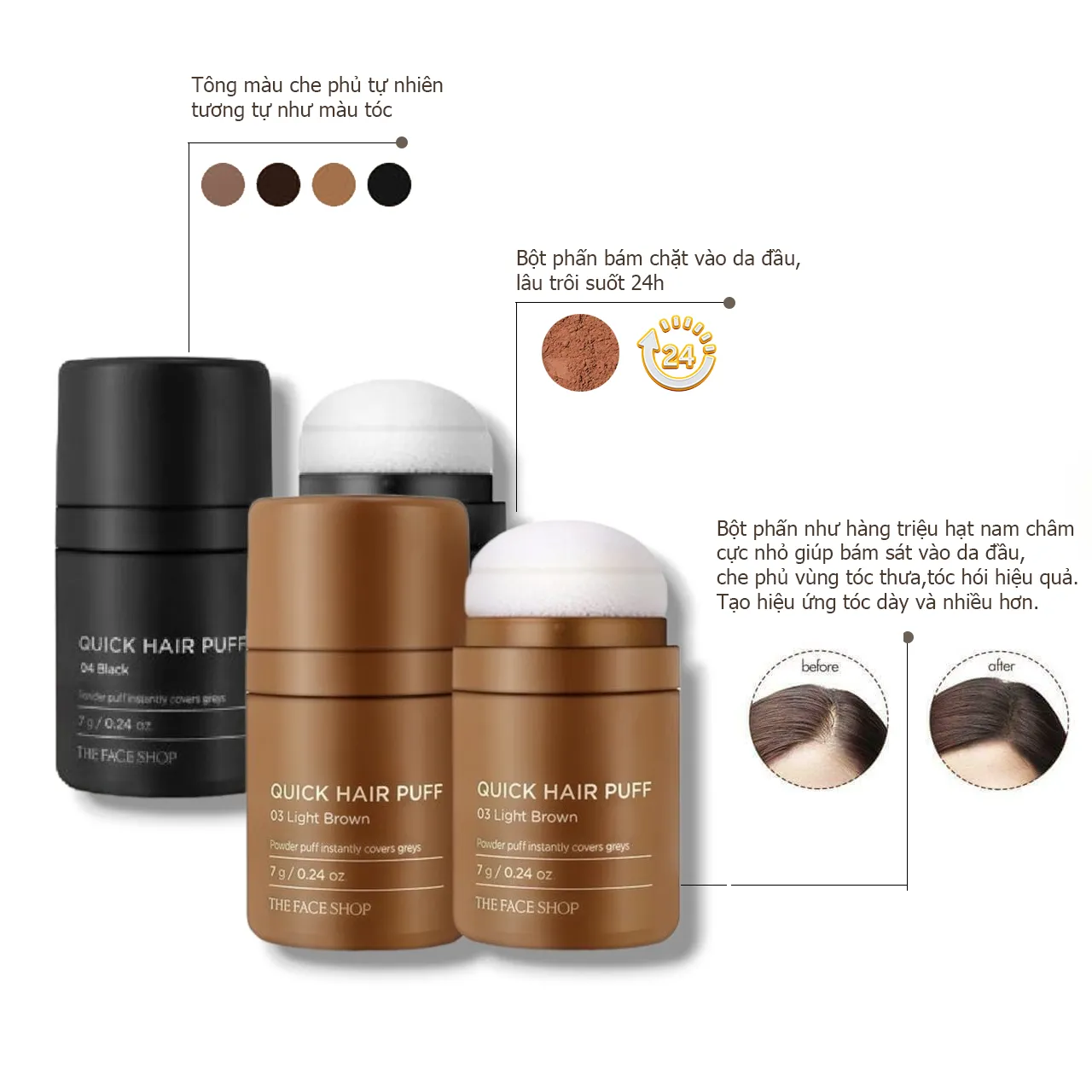 M619_DEAL 2: PHẤN CHE KHUYẾT ĐIỂM TÓC QUICK HAIR PUFF 7G
MUA 1 TẶNG 7