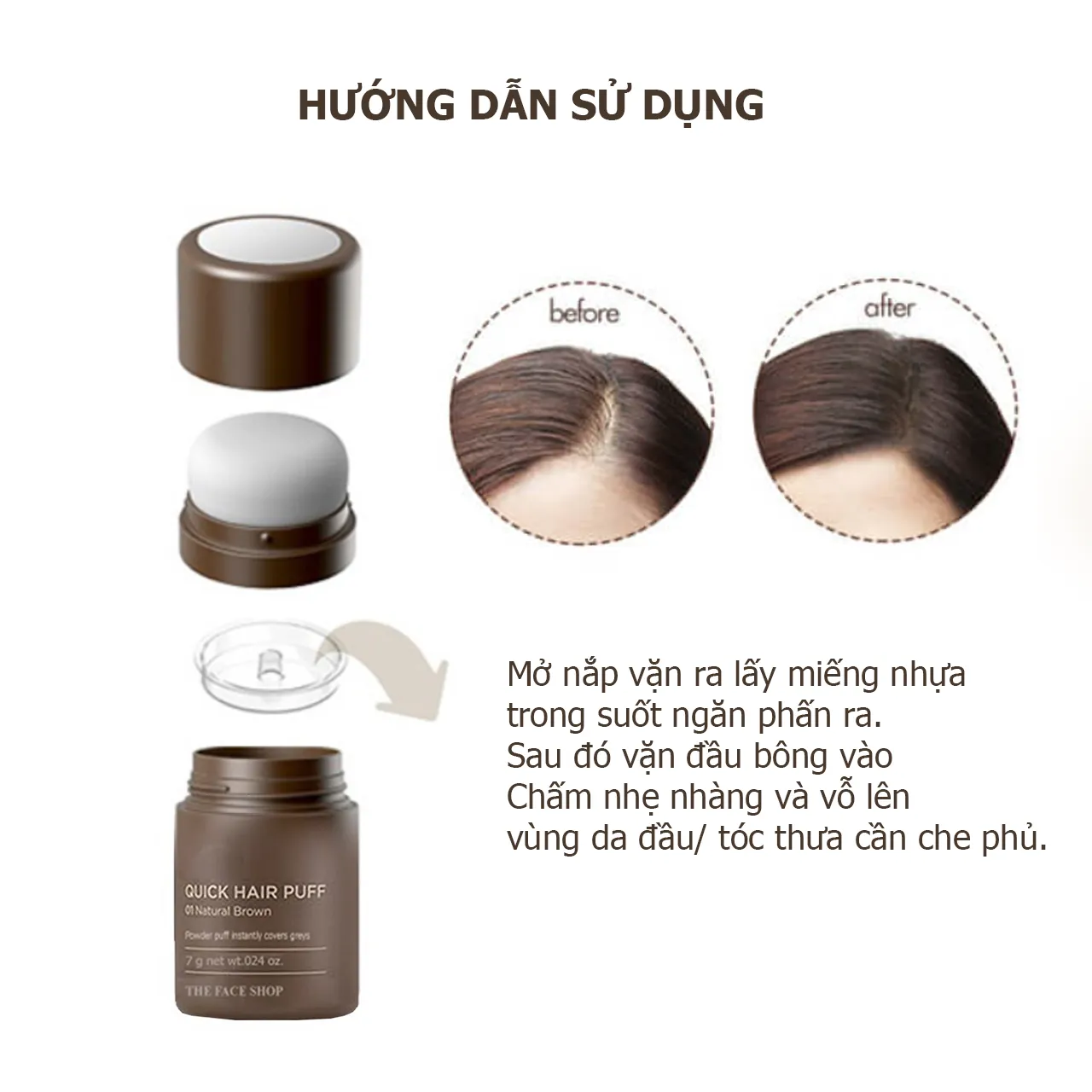 M619_DEAL 2: PHẤN CHE KHUYẾT ĐIỂM TÓC QUICK HAIR PUFF 7G
MUA 1 TẶNG 7
