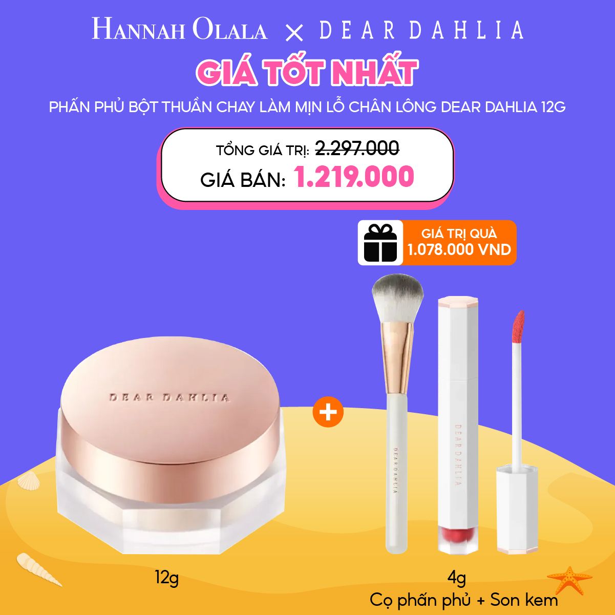 C45_DEAL 1: PHẤN PHỦ BỘT KIỀM DẦU DEAR DAHLIA MUA 1 TẶNG 2