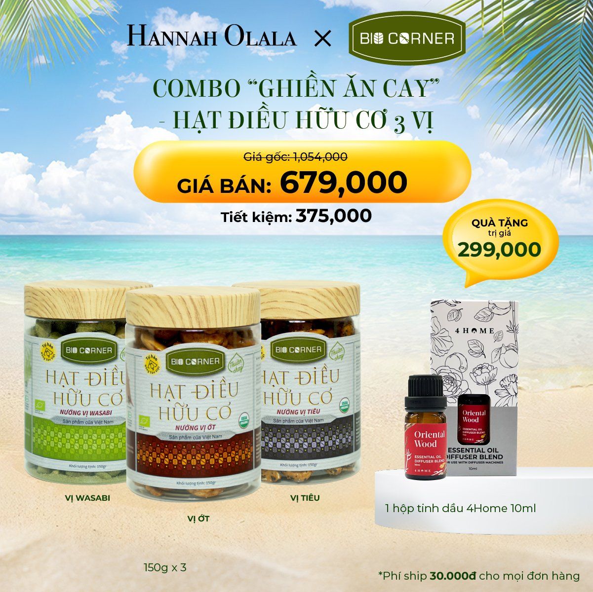E243_DEAL 2: COMBO “GHIỀN ĂN CAY” - 3 VỊ
TẶNG 1 HỘP TINH DẦU 4HOME 10ML TRỊ GIÁ 299,000