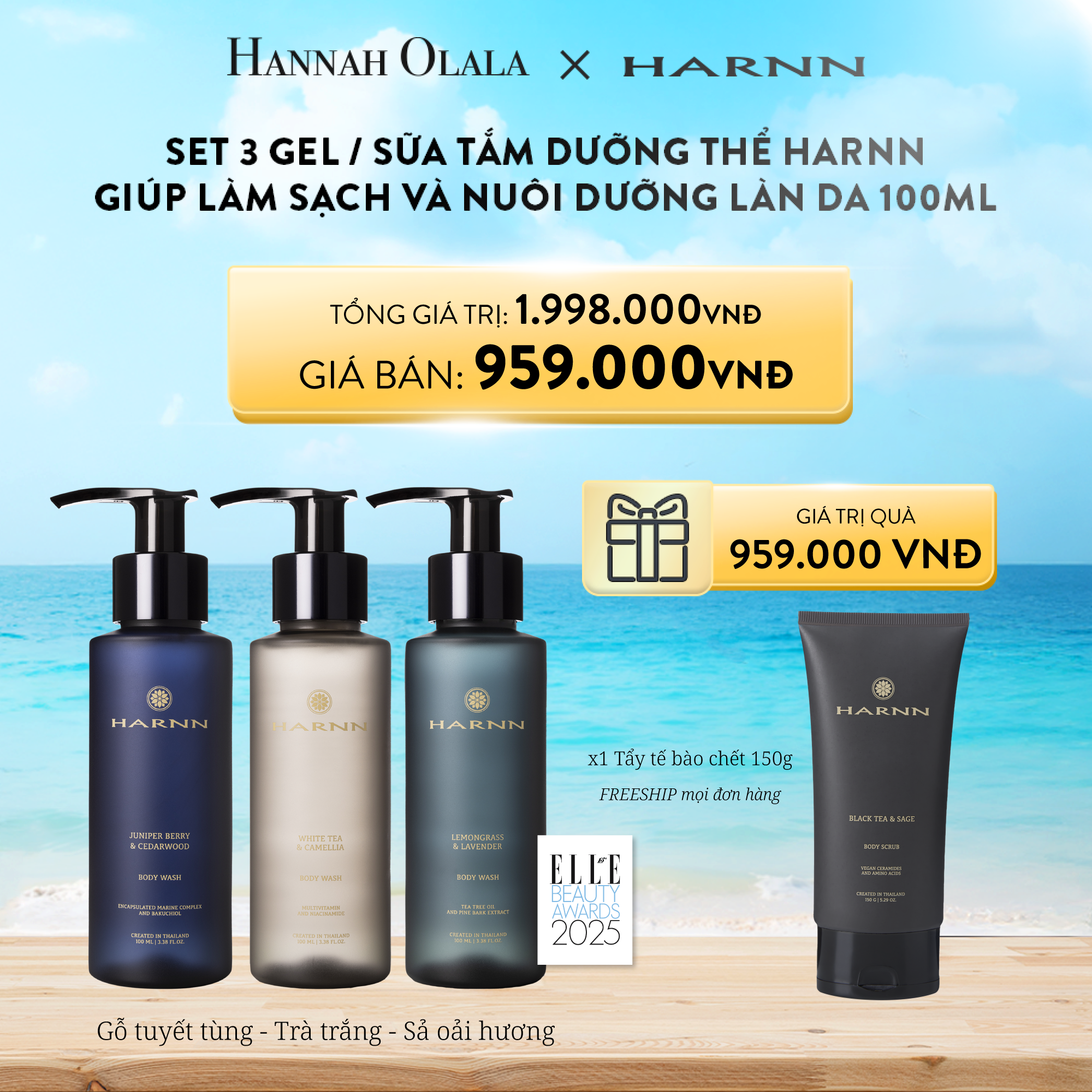 A7970_DEAL 3: SET 3 GEL / SỮA TẮM DƯỠNG THỂ HARNN GIÚP LÀM SẠCH VÀ NUÔI DƯỠNG LÀN DA 100ML (TRÀ TRẮNG - GỖ TUYẾT TÙNG - SẢ OẢI HƯƠNG) - BODY WASH