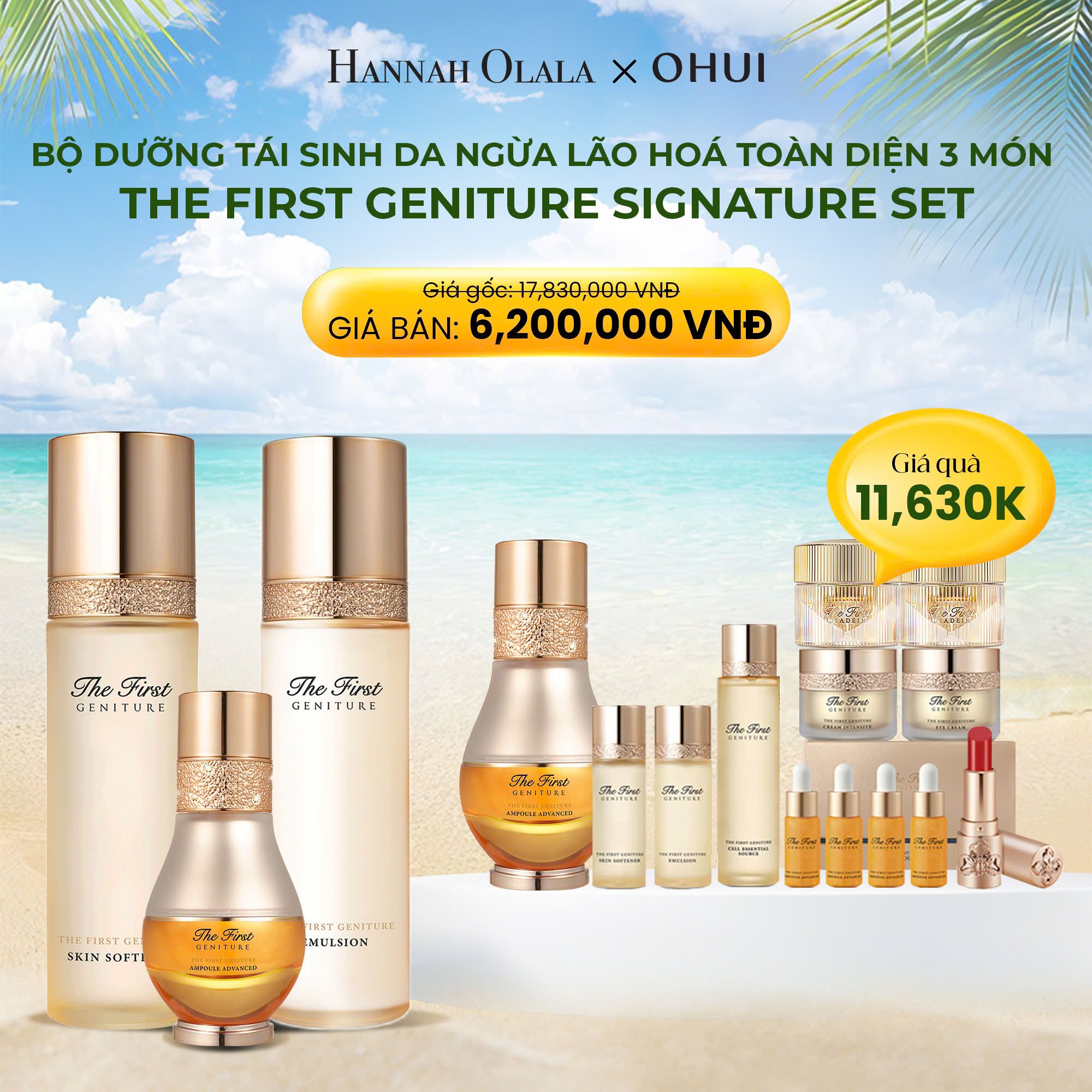 E672_DEAL 25: BỘ SẢN PHẨM TÁI SINH OHUI THE FIRST GENITURE SIGNATURE SET