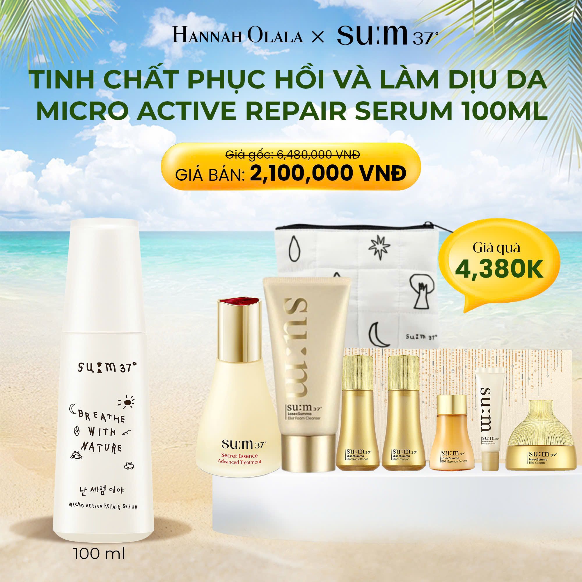 E675_DEAL 30: TINH CHẤT PHỤC HỒI VÀ LÀM DỊU DA SU: M37 MICRO ACTIVE REPAIR SERUM 100ML