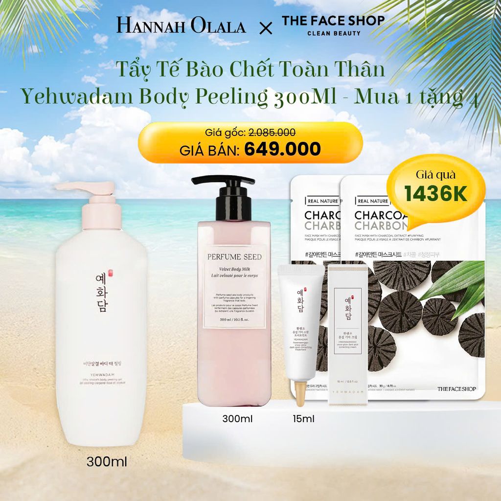 E81_DEAL 5: TẨY TẾ BÀO CHẾT TOÀN THÂN YEHWADAM BODY PEELING 300ML
MUA 1 TẶNG 4