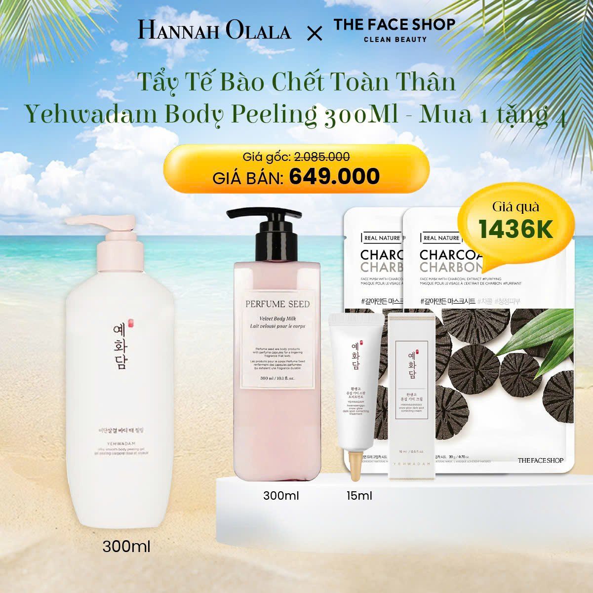 E81_DEAL 5: TẨY TẾ BÀO CHẾT TOÀN THÂN YEHWADAM BODY PEELING 300ML
MUA 1 TẶNG 4