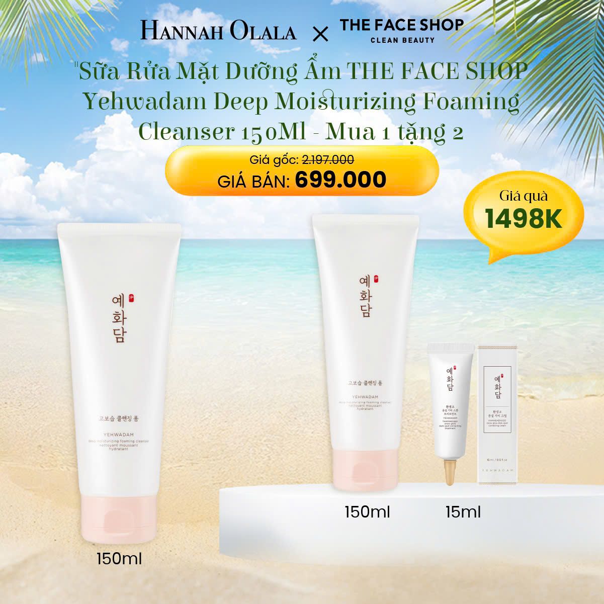 E85_DEAL 9: SỮA RỬA MẶT DƯỠNG ẨM THE FACE SHOP YEHWADAM DEEP MOISTURIZING FOAMING CLEANSER 150ML