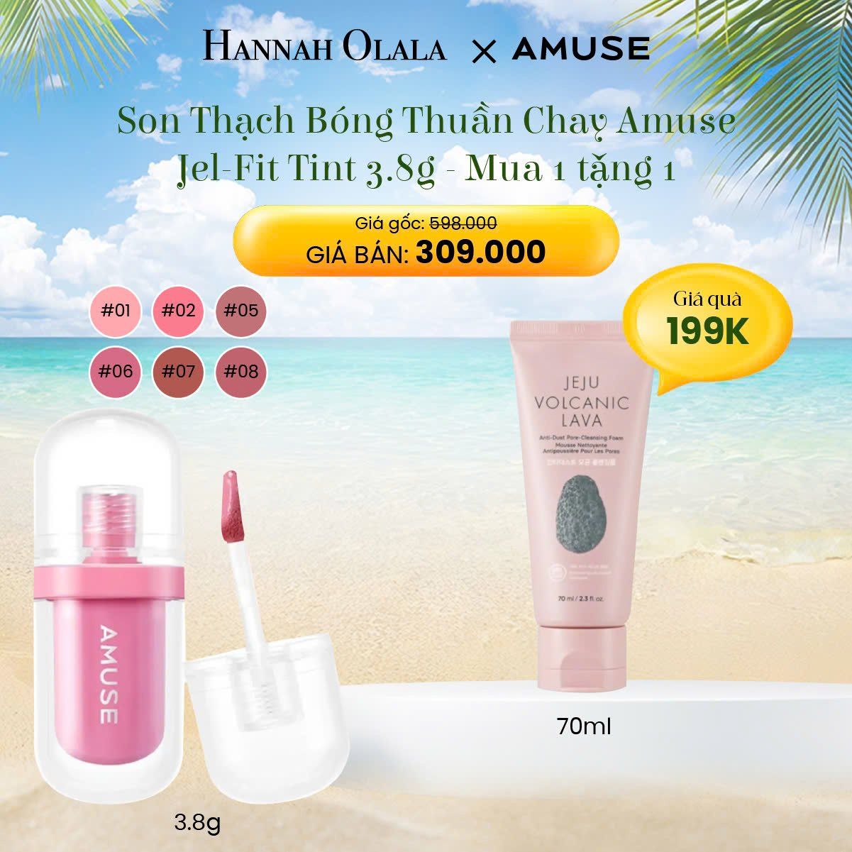 DEAL 3: SON THẠCH BÓNG THUẦN CHAY AMUSE JEL-FIT TINT 3.8G