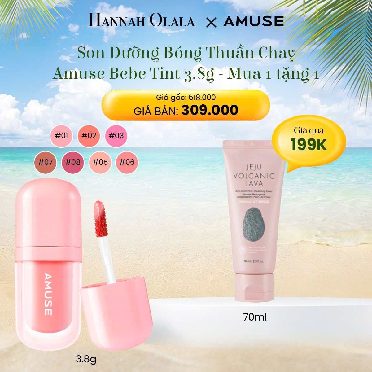 E121_DEAL 1: SON DƯỠNG BÓNG THUẦN CHAY AMUSE BEBE TINT 3.8G