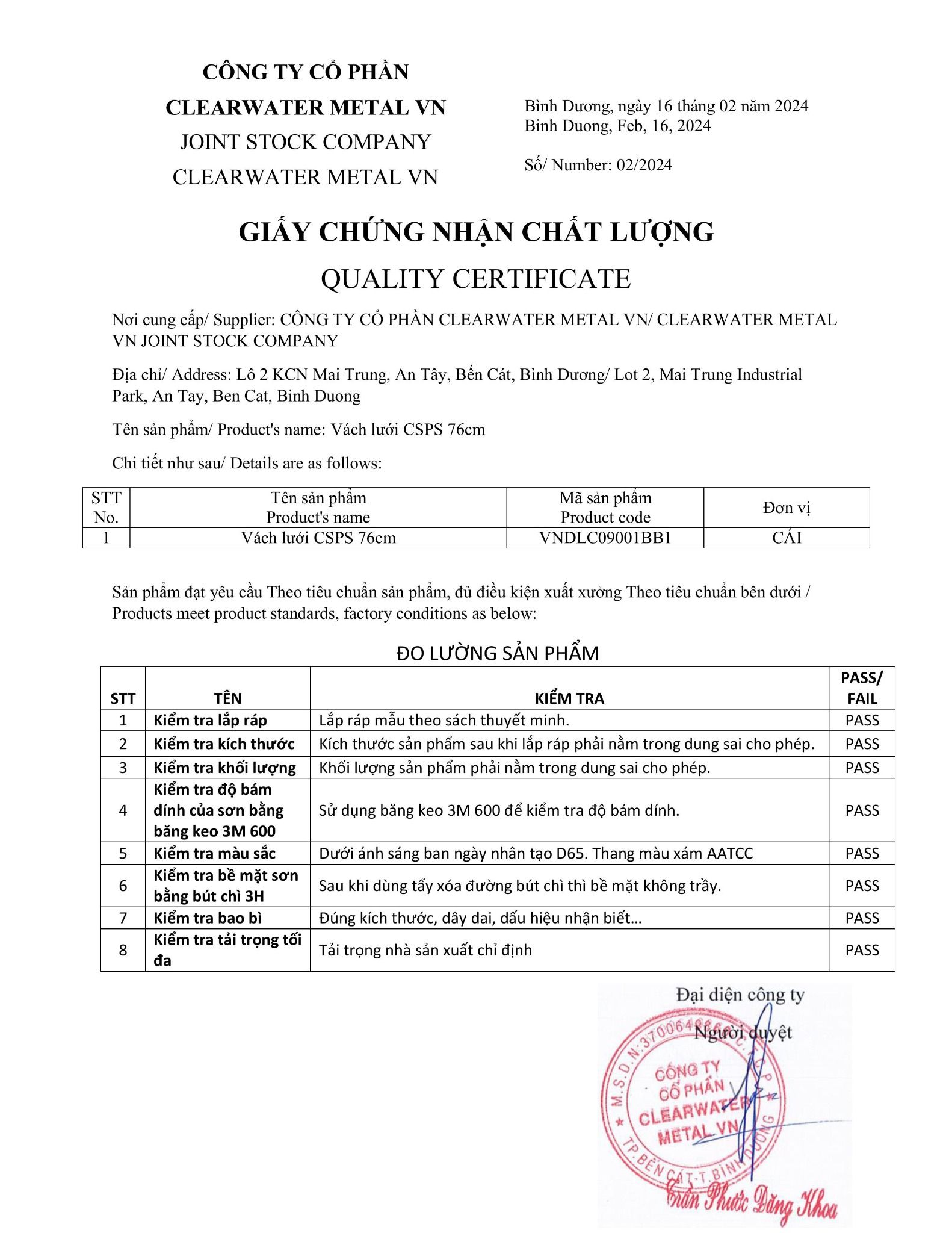 Vách lưới CSPS 76cm màu đen/xanh