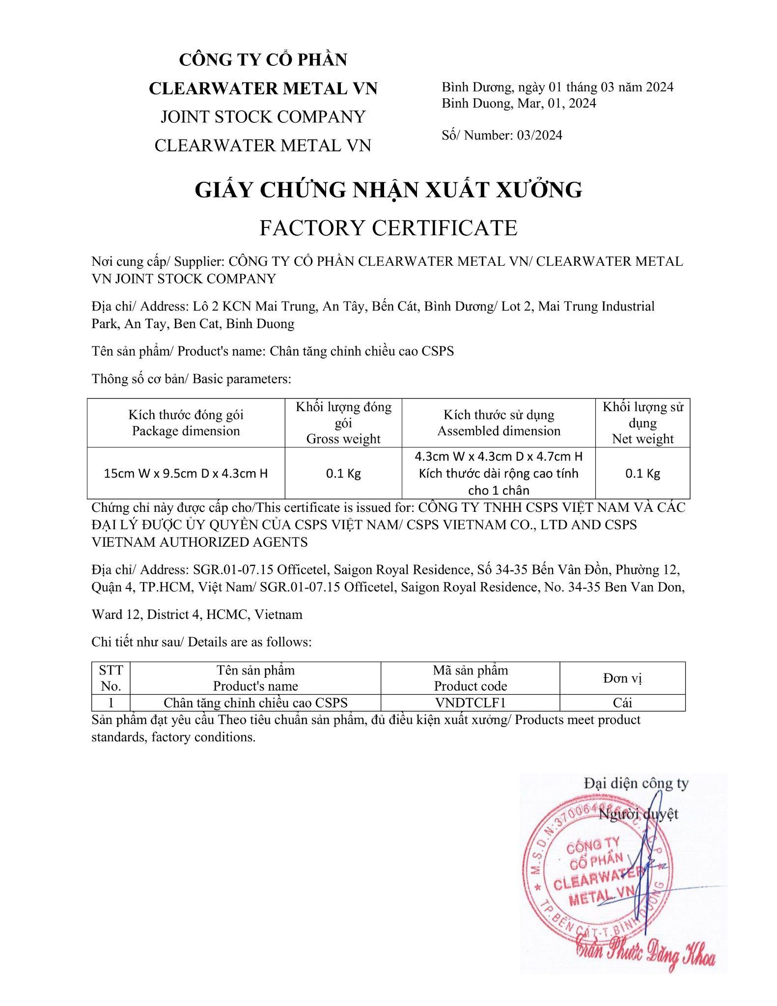 Chân tăng chỉnh chiều cao CSPS