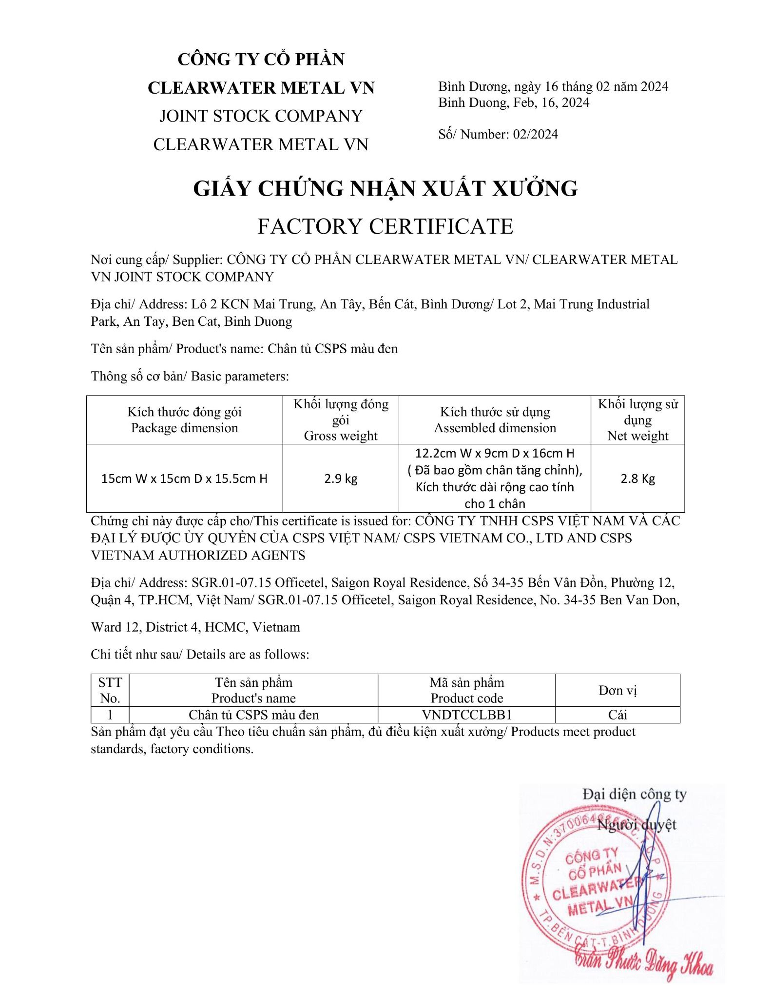 Chân tủ CSPS màu đen/ đỏ
