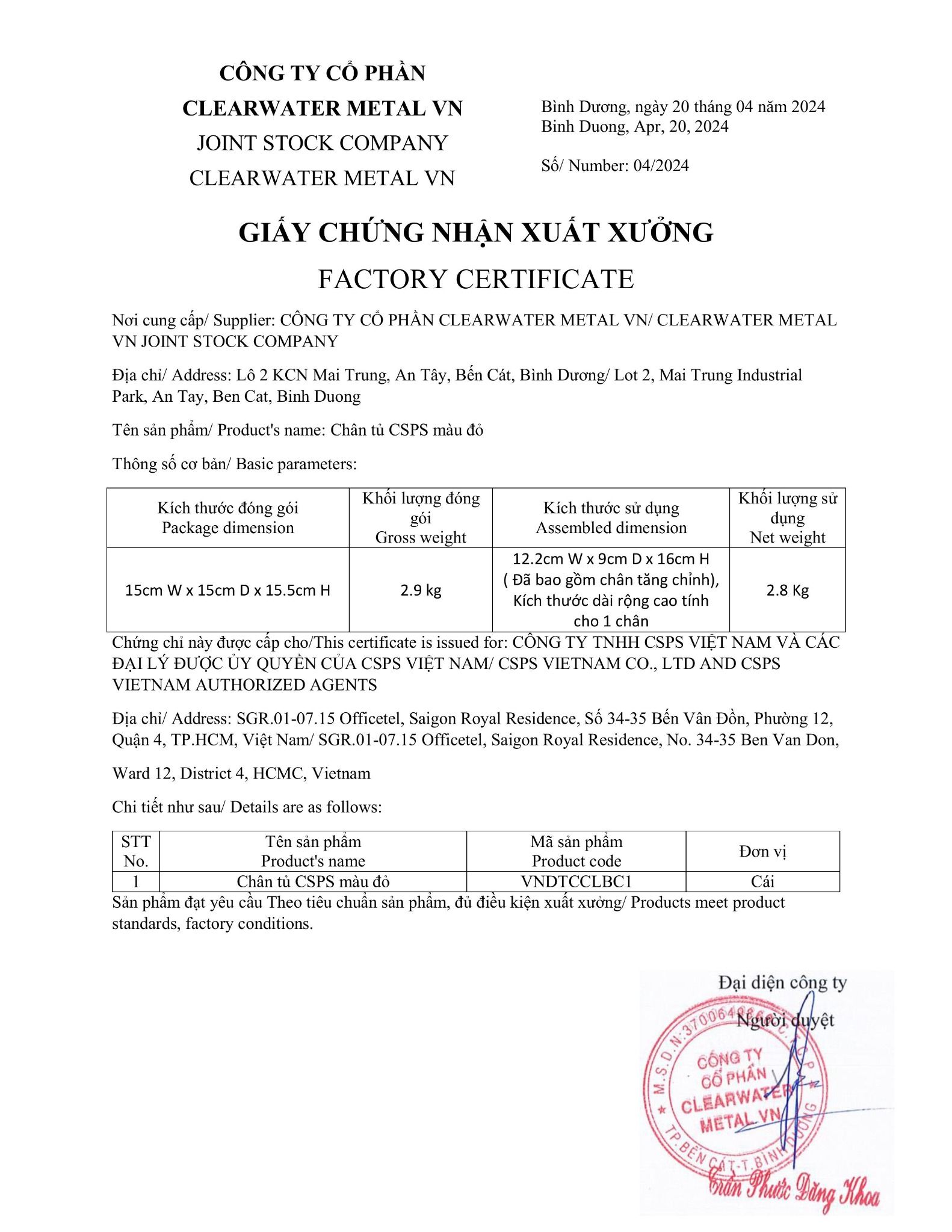 Chân tủ CSPS màu đen/ đỏ