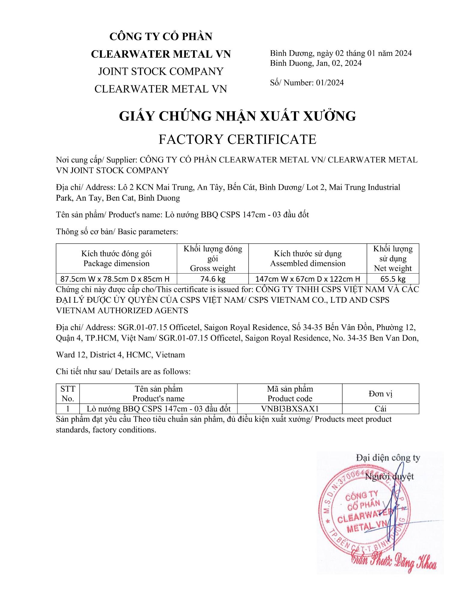 Lò nướng BBQ CSPS 147cm – 03 đầu đốt