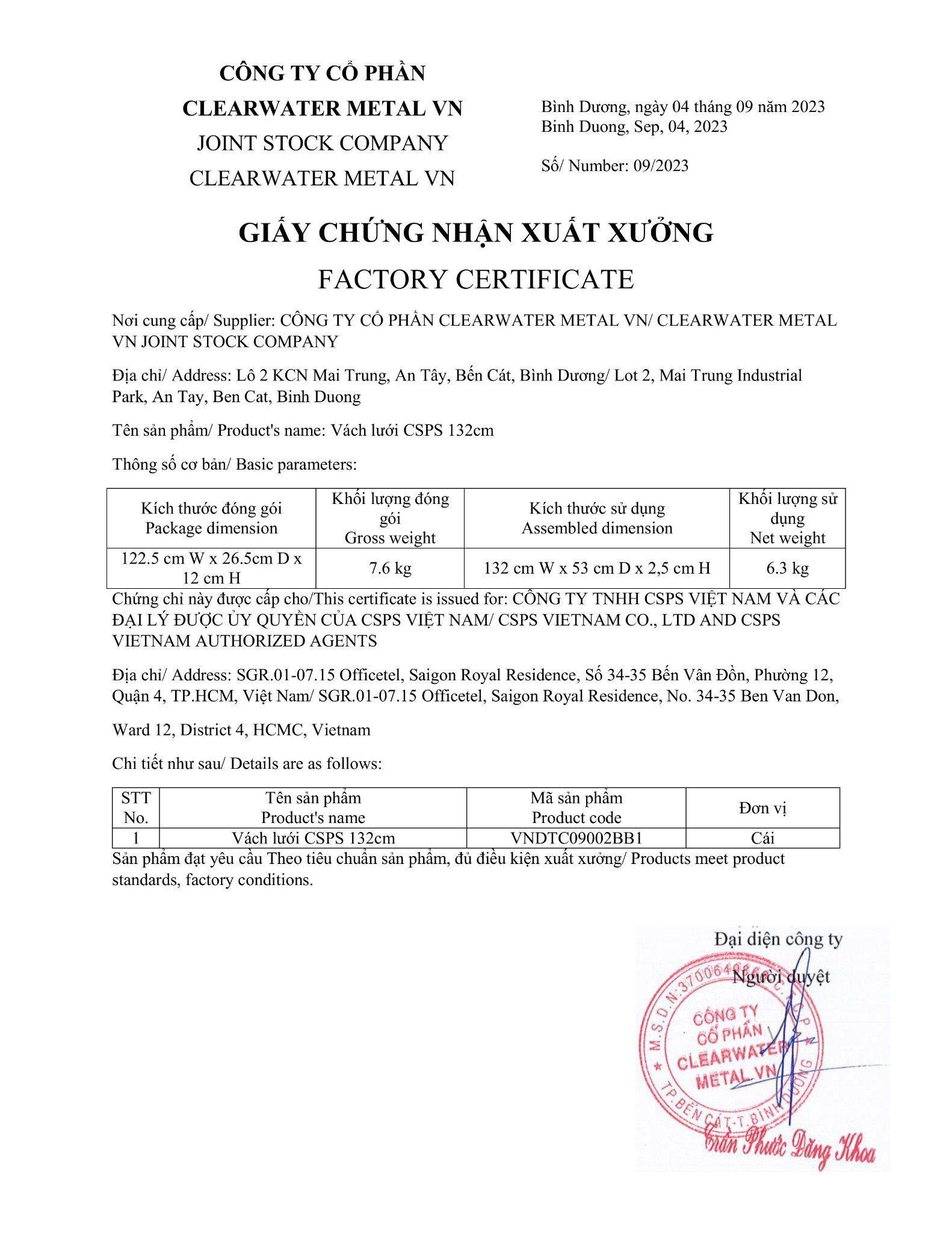 Vách lưới CSPS 132cm màu đen/trắng