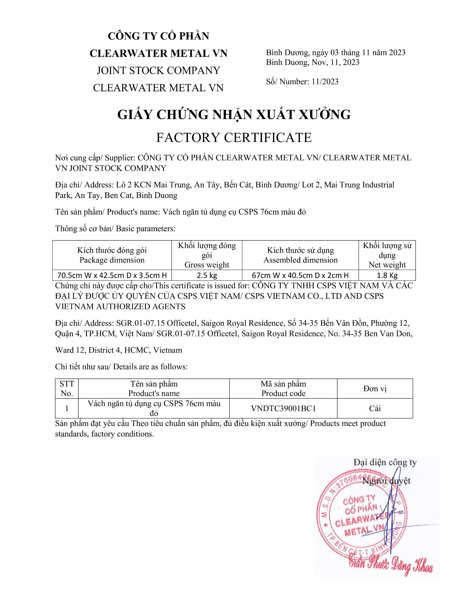 Vách ngăn tủ dụng cụ CSPS 76cm màu đen/đỏ