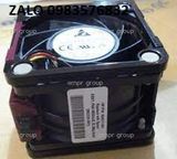 Fan máy server HP DL380p G8 Gen8 662520-001