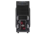 Case Cooler Master K380