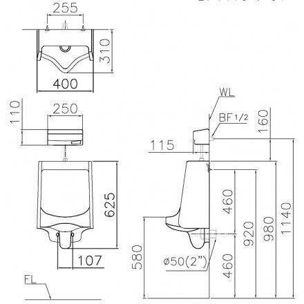 Bồn Tiểu Nam CAESAR U0240 Treo Tường Xả Thẳng