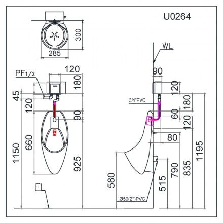 Bồn Tiểu Nam CAESAR U0264 Treo Tường