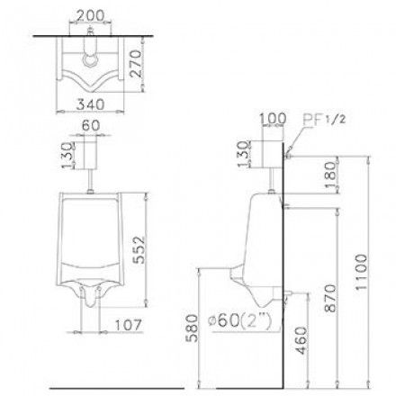 Bồn Tiểu Nam CAESAR U0230 Treo Tường