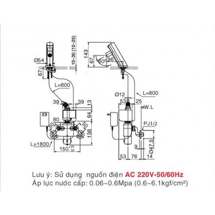 Vòi Cảm Ứng Inax AMV-90K(220V) Nóng Lạnh Dùng Điện