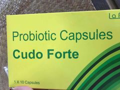 Thuốc Cudo Forte giá bao nhiêu? Mua ở đâu uy tín giá rẻ?