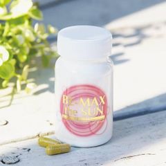 BE-MAX The Sun Drink Viên uống chống nắng Sản xuất tại Nhật Bản hàng chính hãng mua ở đâu ? giá tốt nhất ?