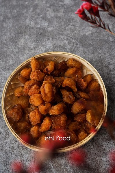 Long nhãn sấy khô tự nhiên