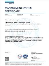 iso 14001 certification oksan plant dec 01 2024
