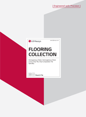 2020 lg hausys flooring total catalogue