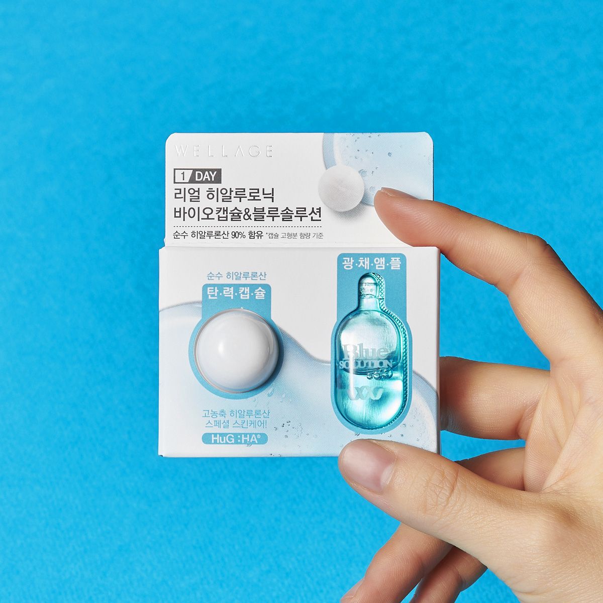 Viên nén tinh chất WEllage Real Hyaluronic One day Kit
