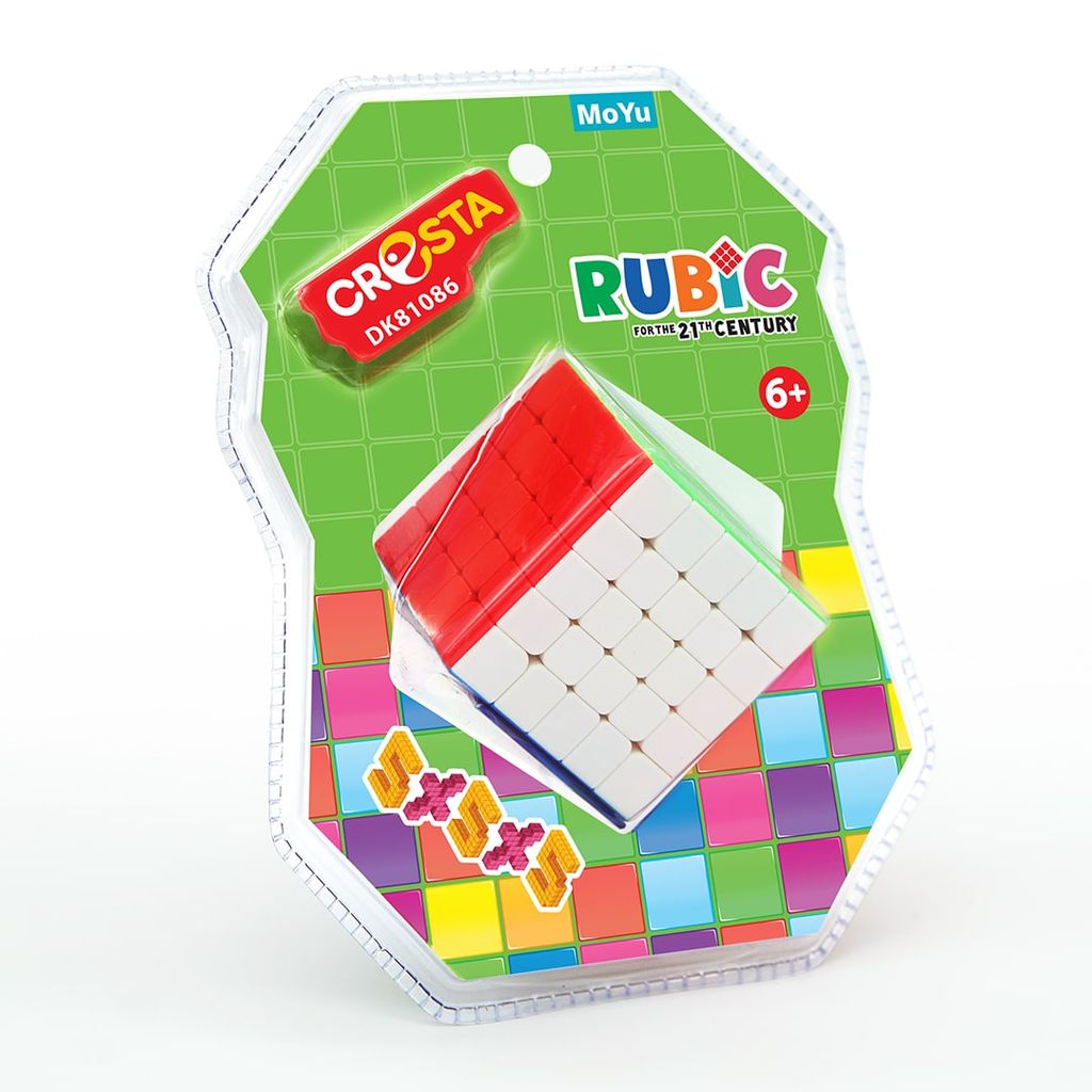 Rubic 5x5x5 DK81086