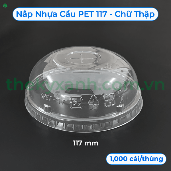 Nắp Nhựa Cầu PET 117 - Chữ Thập