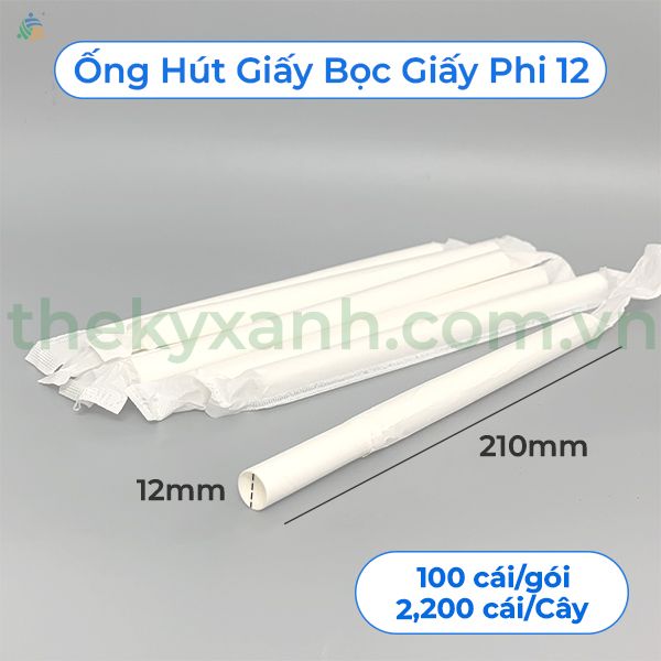 Ống Hút Giấy Bọc Màng Giấy - ɸ12