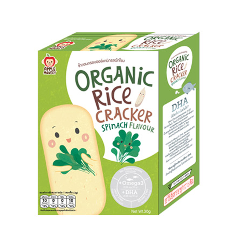 E.M Bánh gạo organic bổ sung Omega 3 & DHA, vị rau bina