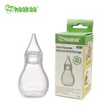  Haakaa - Ống hút dịch mũi silicone cho bé 