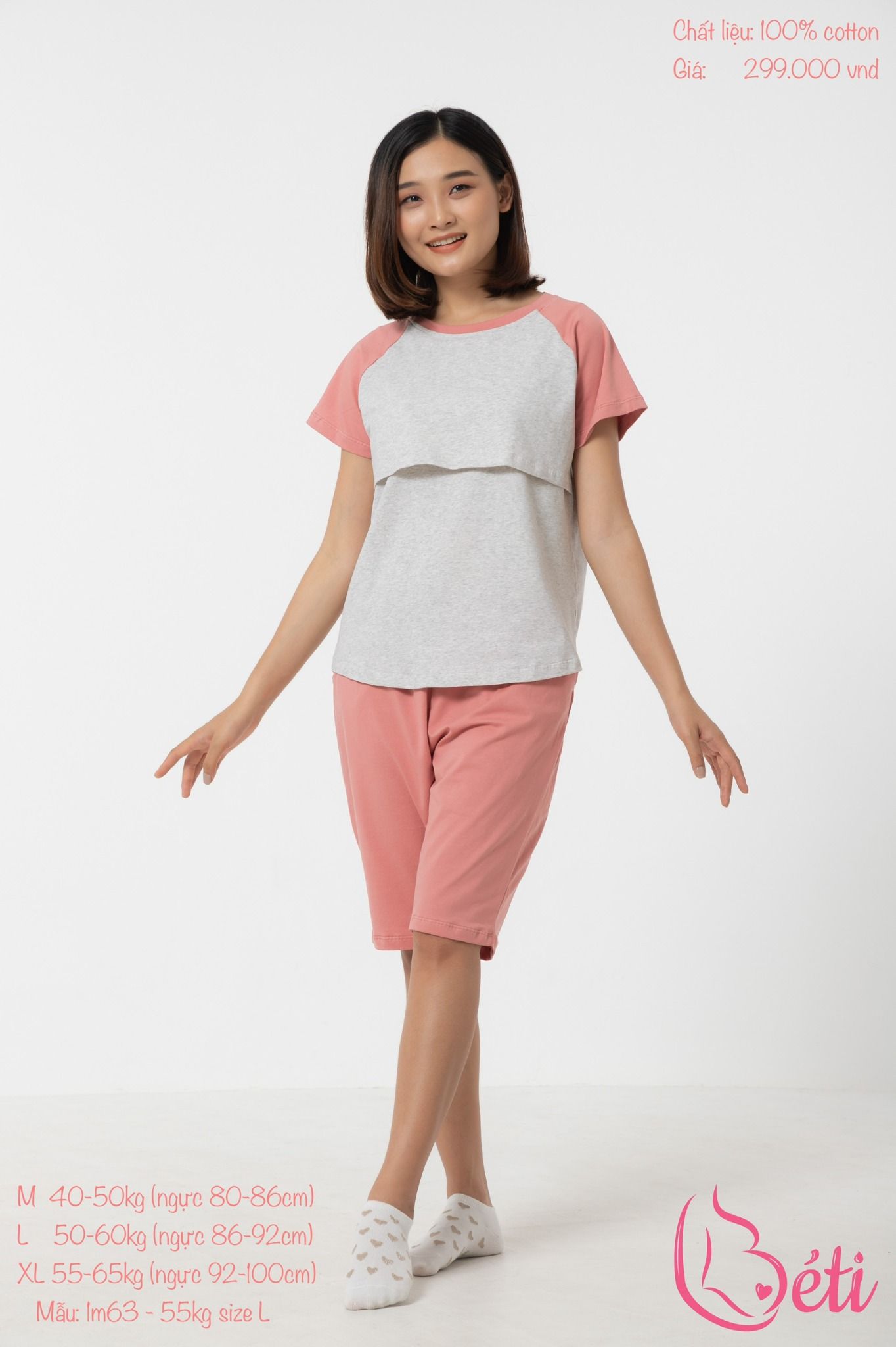 Bộ lửng cotton 100%- H